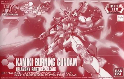 hg 1/144 kamiki burning gundam (plavsky particle)